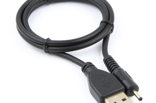 Кабель USB 2.0 Pro Cablexpert CC-USB-AMP25-0.7M